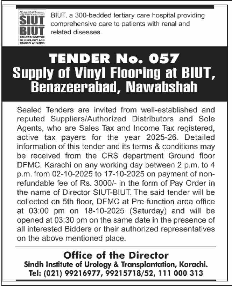 SIUT Tender Notice